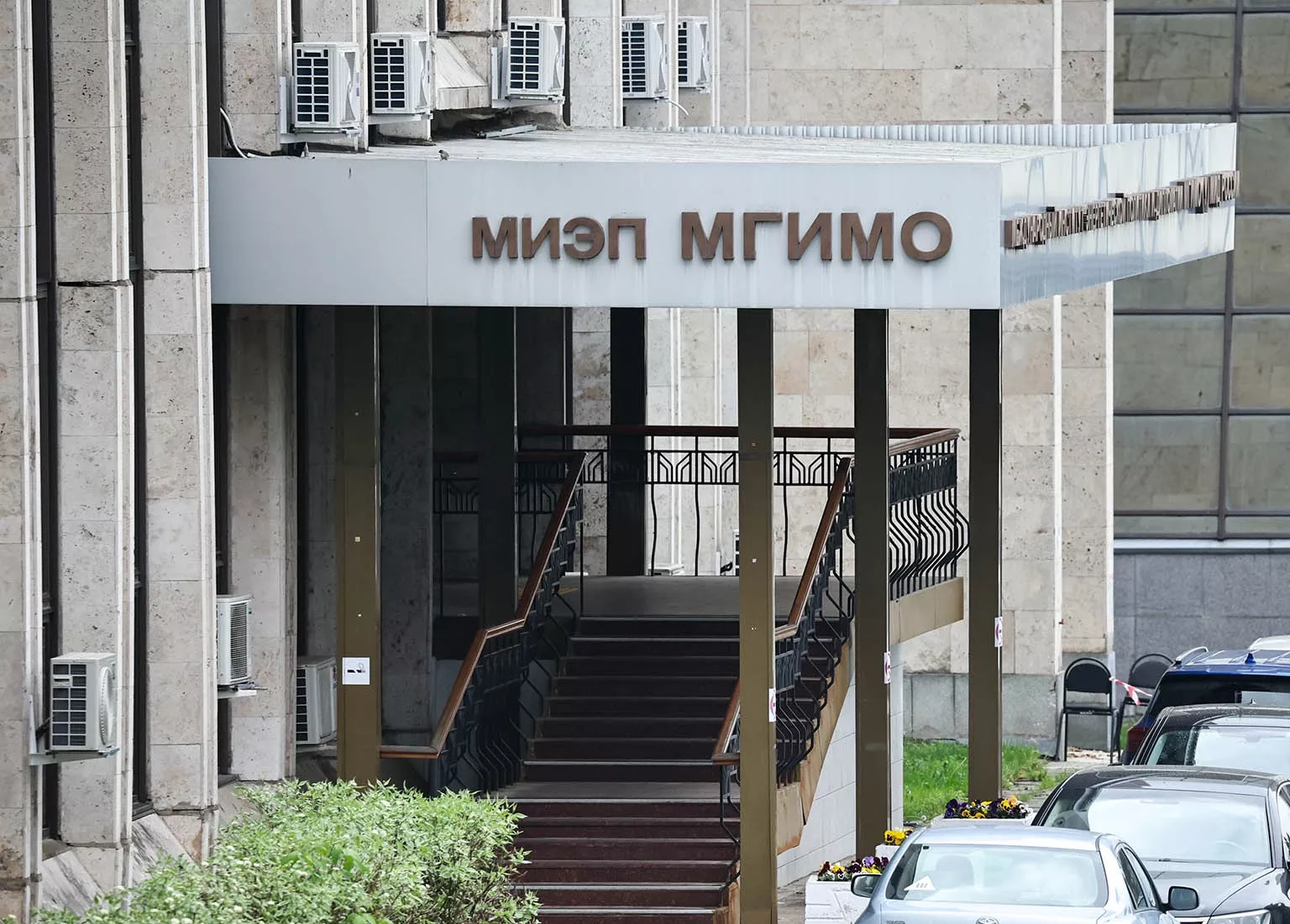 Михаил Терещенко/ТАСС