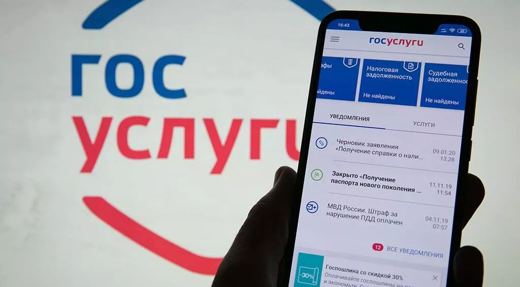 Алексей Зотов/ТАСС