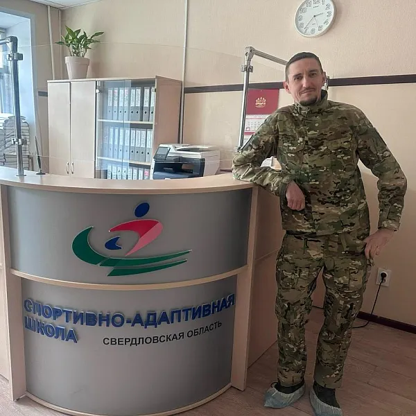 В&nbsp;Среднеуральске создадут спортивное пространство для&nbsp;участников СВО