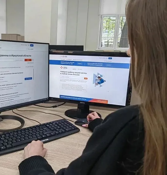 Свыше 80&nbsp;сотрудников предприятий Приангарья бесплатно проходят переобучение