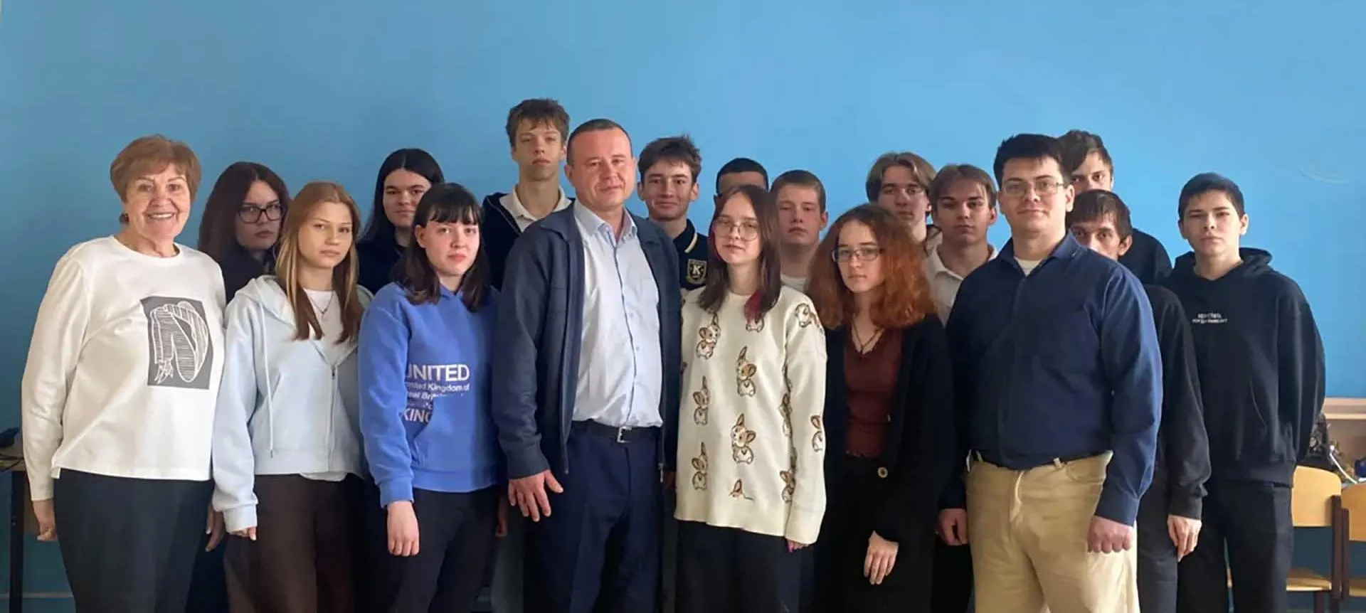 Министерство сельского хозяйства Саратовской области