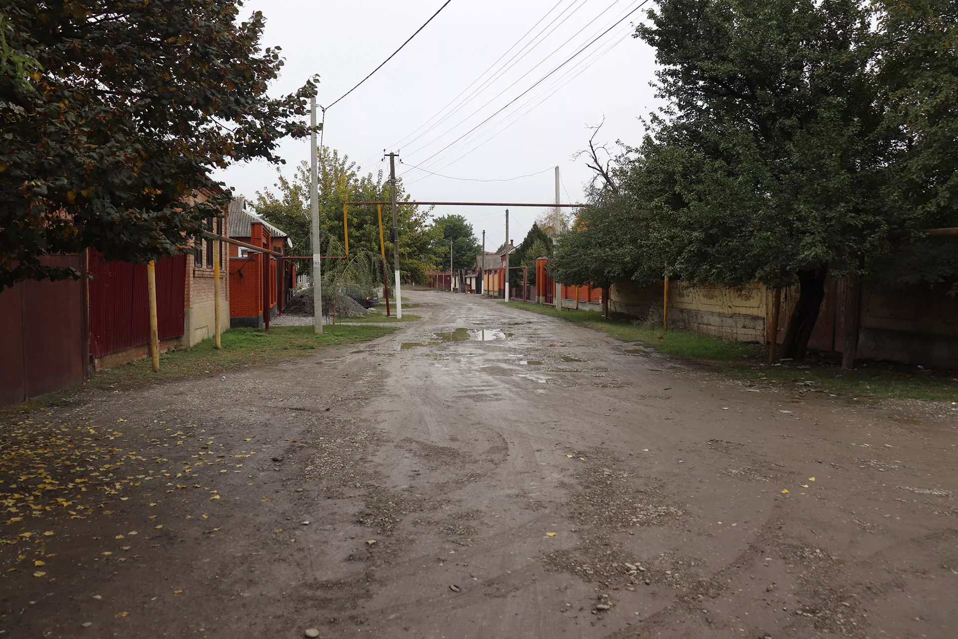 Мэрия города Грозного