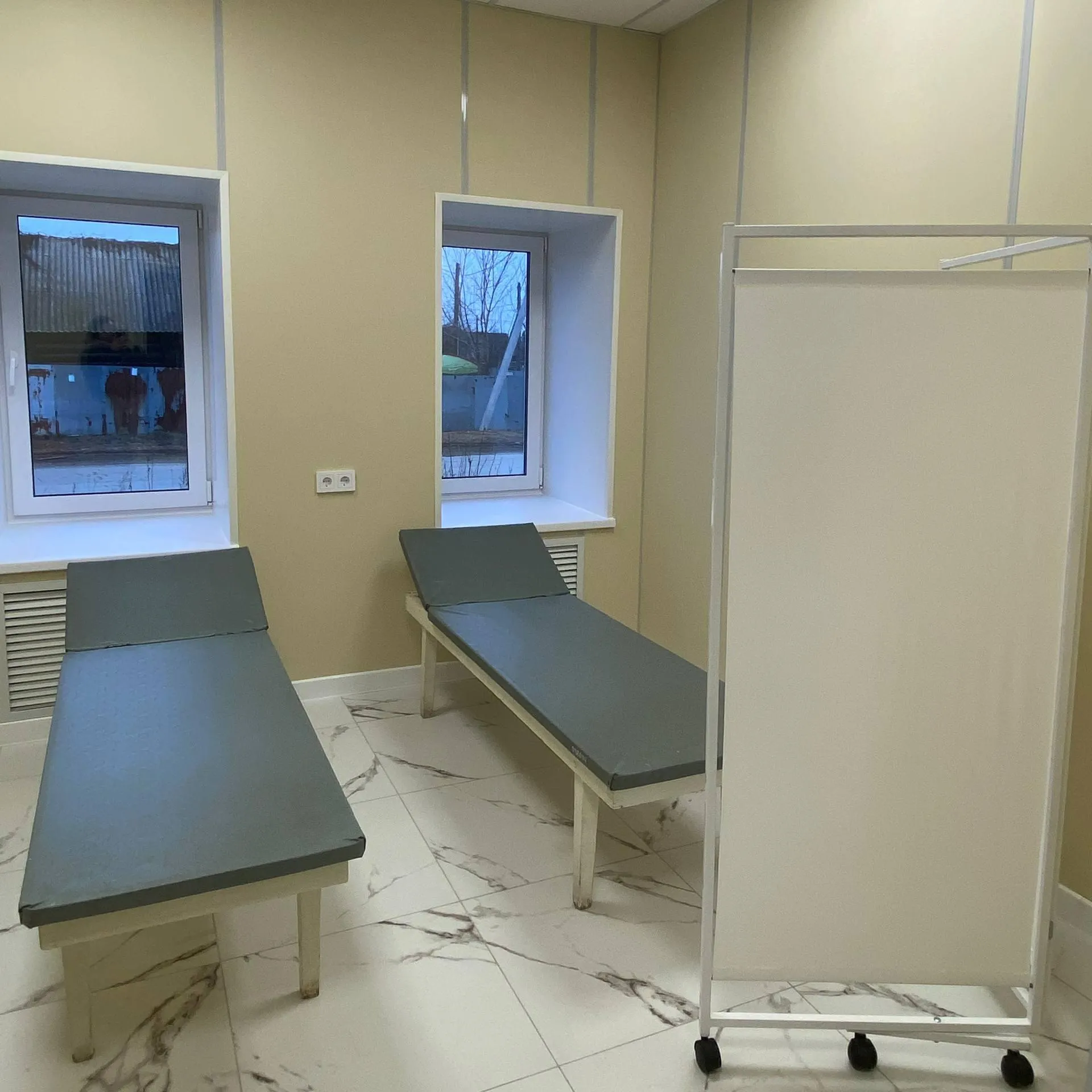 Министерство здравоохранения Челябинской области