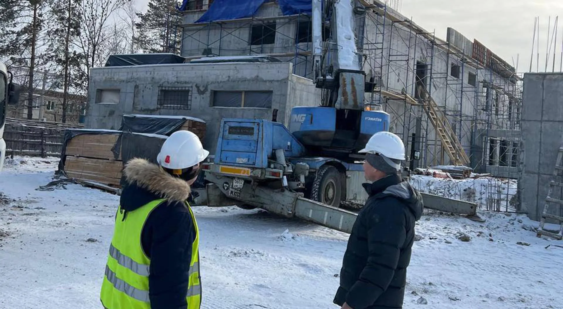 Администрация Вяземского муниципального района