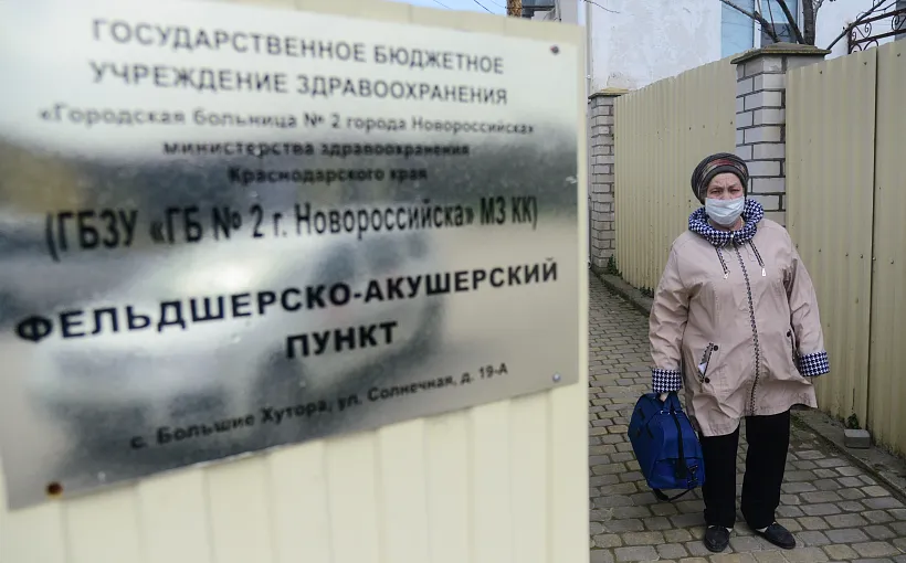 В&nbsp;Янаульском районе Башкирии откроют шесть новых фельдшерско-акушерских пун