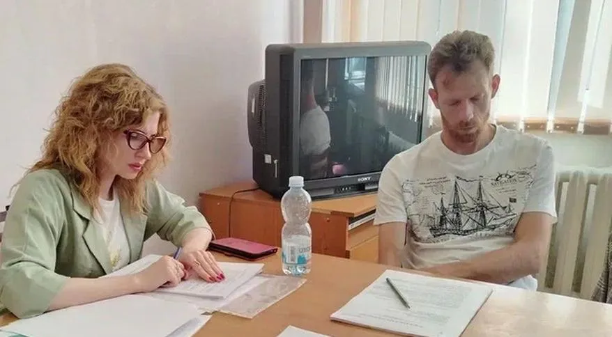  Центр информационного и материально-технического обеспечения