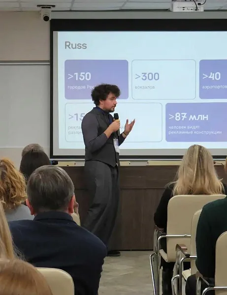 В&nbsp;Кирове обсудят создание &laquo;региональной витрины&raquo; на&nbsp;маркетплейсах