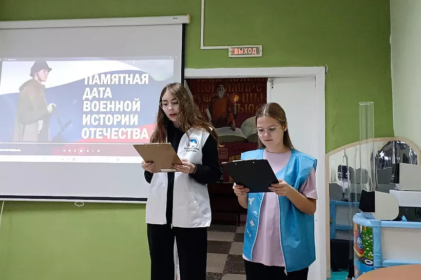 В&nbsp;Волгоградской области состоялся исторический квиз для&nbsp;школьников