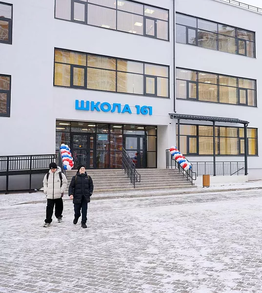 Новую школу открыли в&nbsp;микрорайоне Метростроитель Красноярска