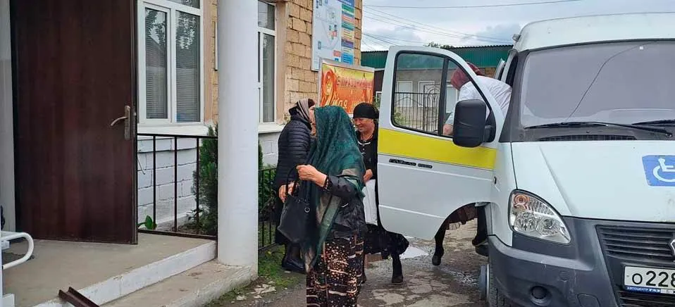 Министерство труда и социального развития РД