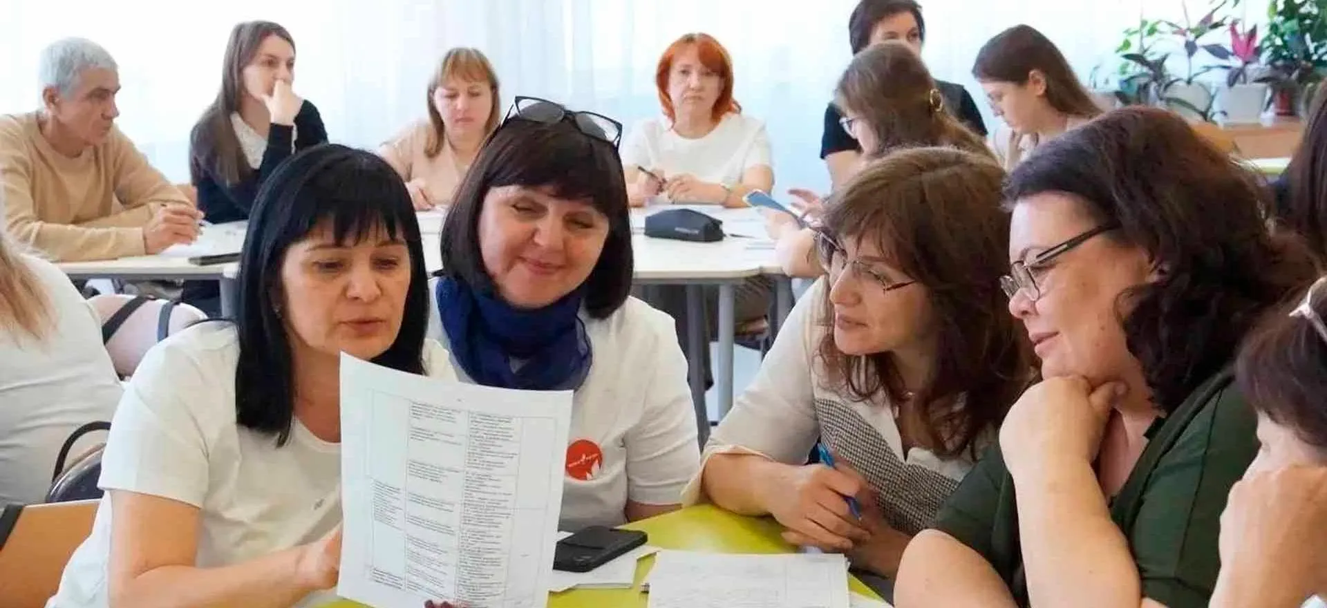 Министерство образования Оренбургской области