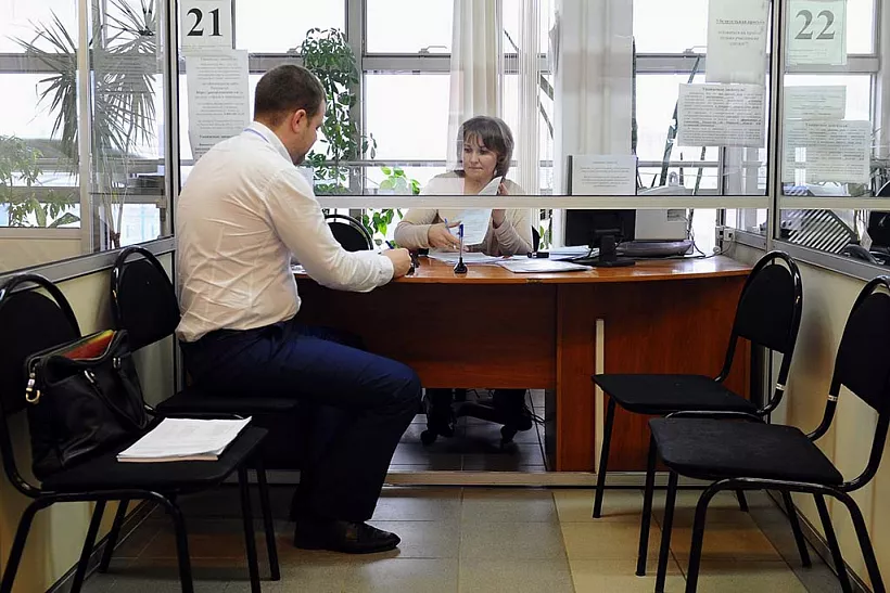 Росреестр планирует предоставлять до&nbsp;95% услуг в&nbsp;электронном виде к&nbsp;2030&nbsp;году