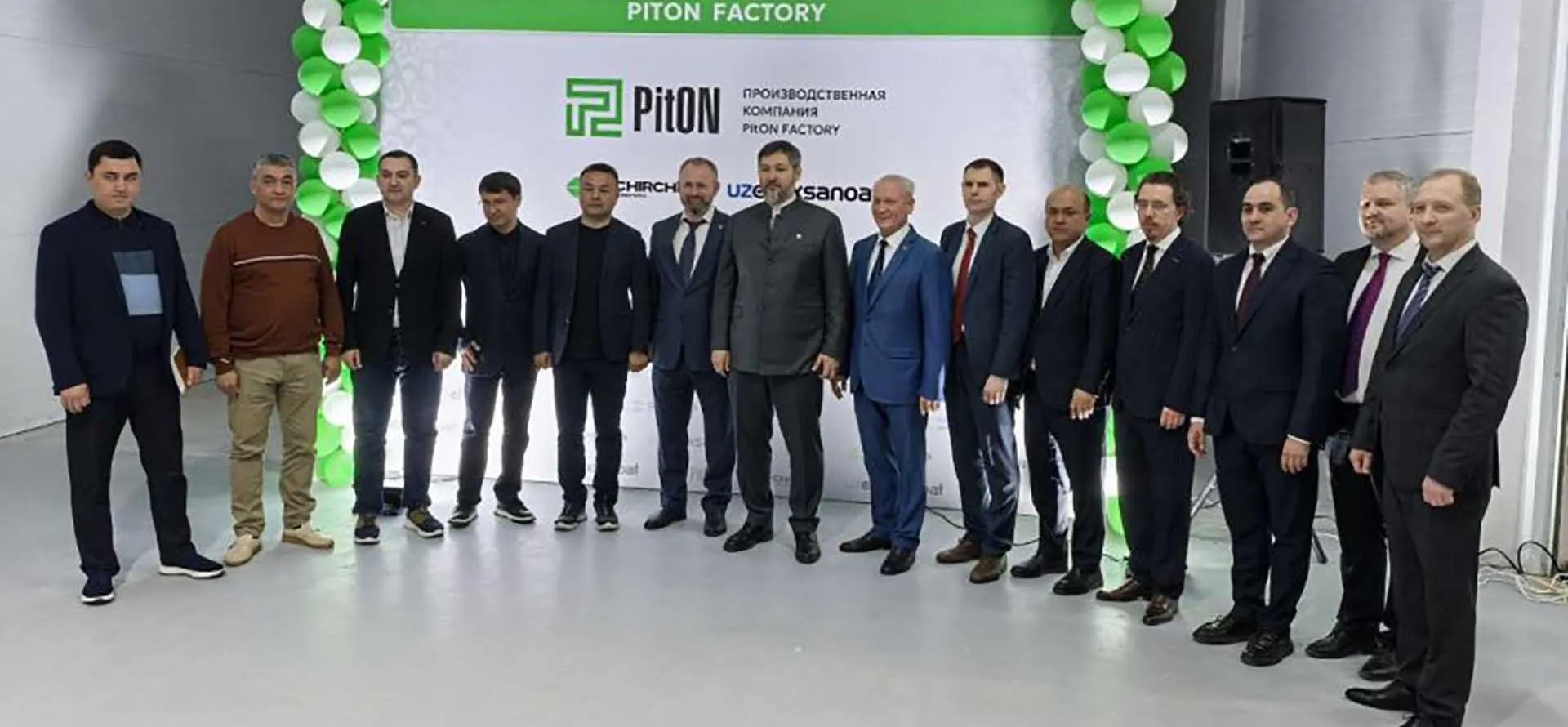 Департамент информационной политики Свердловской области