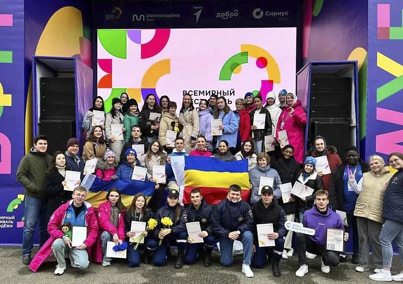 &laquo;Донволонтер&raquo; подготовит добровольцев для&nbsp;Международного фестиваля молодежи