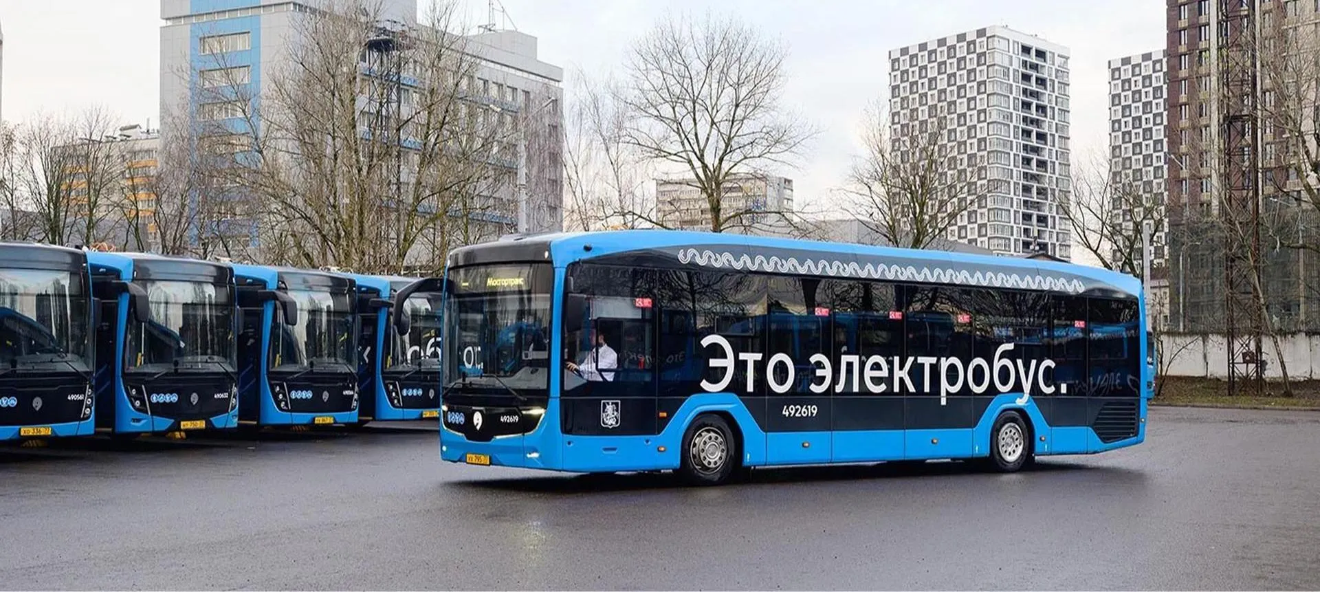 Департамент экономической политики и развития г. Москвы