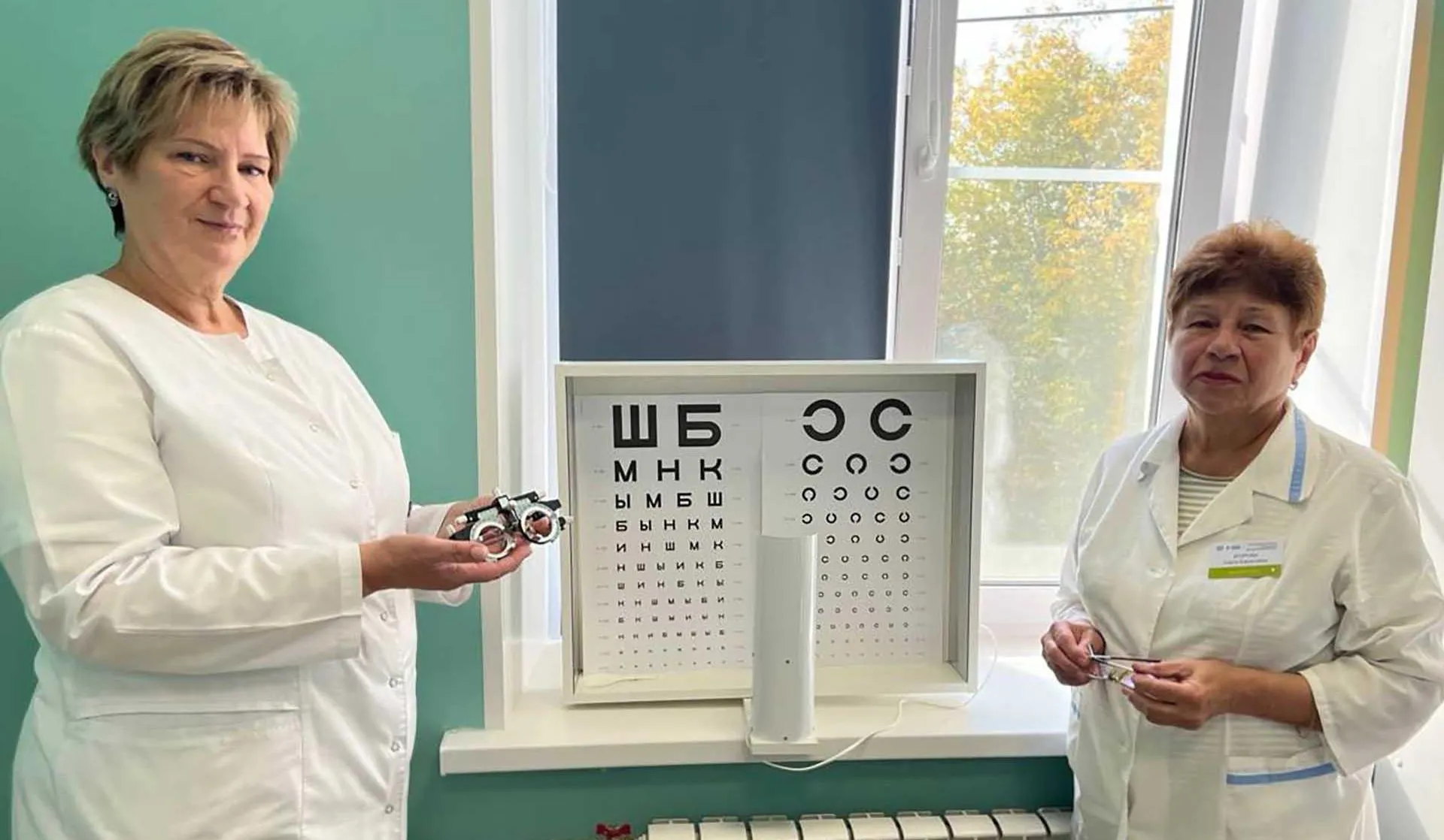 Министерство здравоохранения Челябинской области