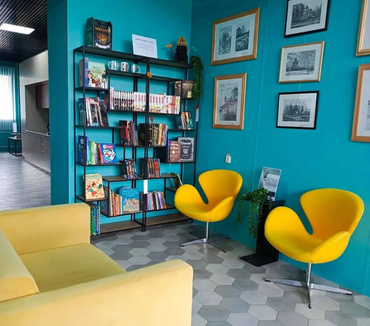 ГКУК "Ленинградская областная универсальная научная библиотека"