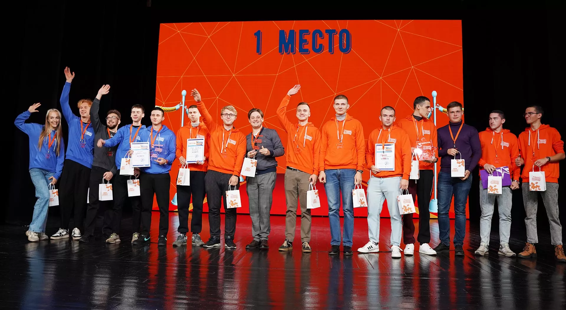 Министерство внутренней и молодежной политики Курской области