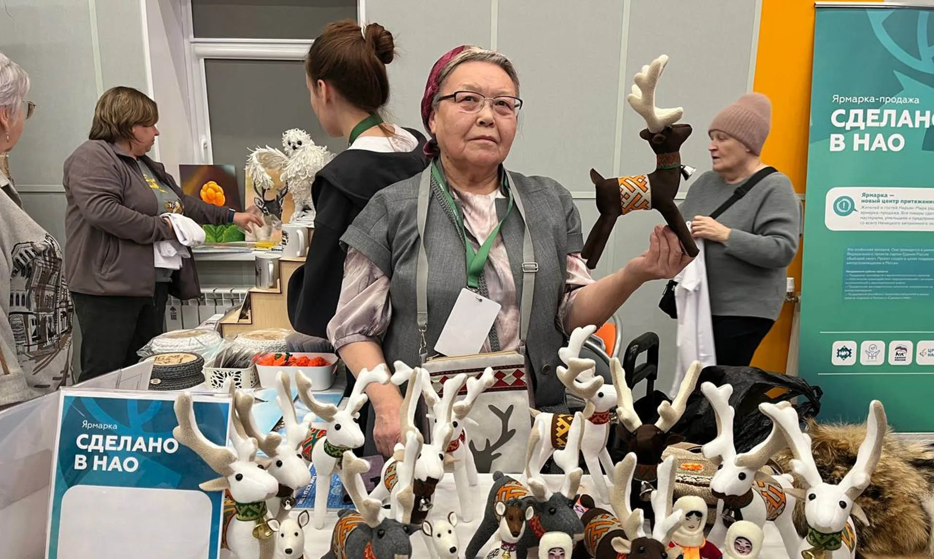 В&nbsp;Нарьян-Маре прошла ярмарка &laquo;Сделано в&nbsp;НАО&raquo;