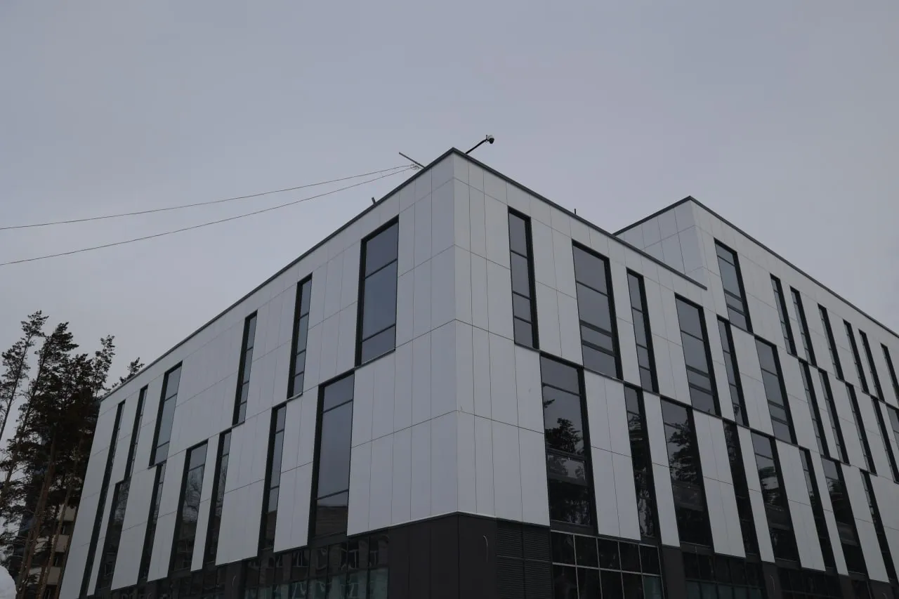 Администрация губернатора и правительства Новосибирской области