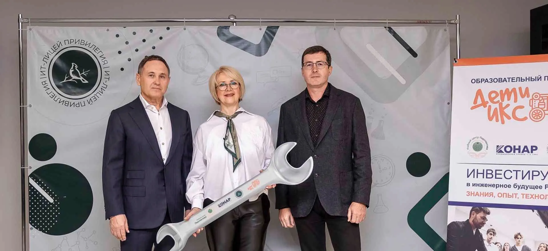 Аппарат Губернатора и Правительства Челябинской области