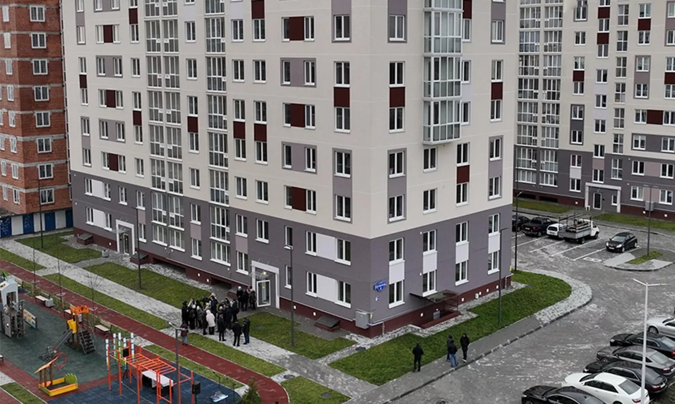 Министерство экономического развития, промышленности и торговли Калининградской области
