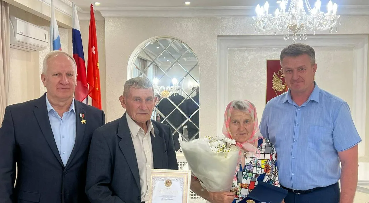  Администрация Борисовского района