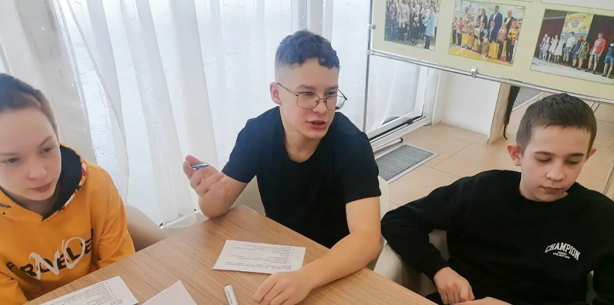 Администрация Рыбинского муниципального района