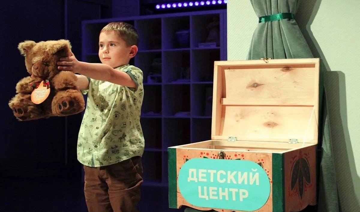Министерство культуры и архивного дела Республики Коми