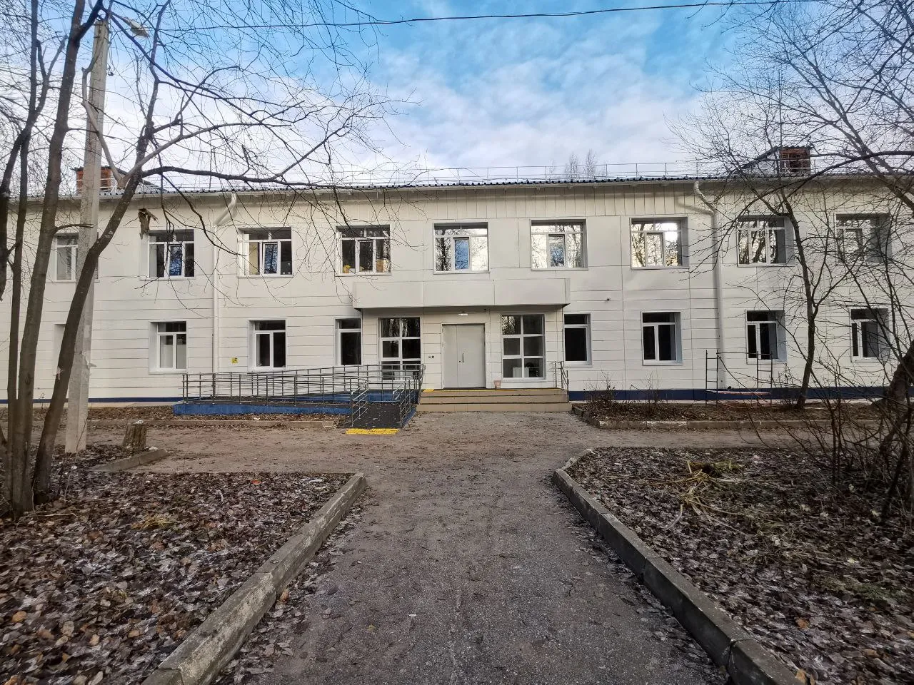 Министерство строительства Пермского края