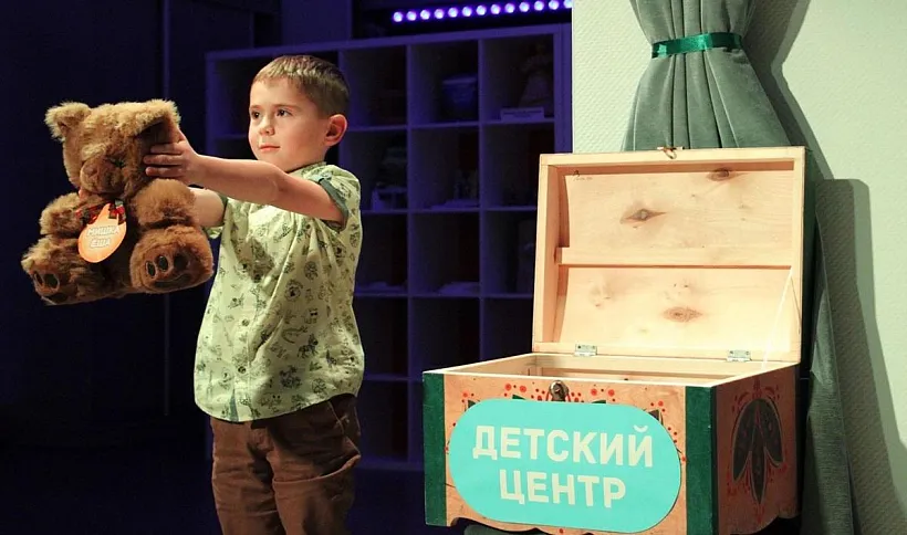 В&nbsp;Сыктывкаре открылся первый детский культурно-просветительский центр