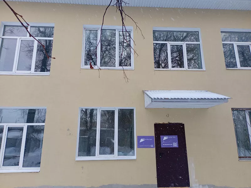 В&nbsp;поселке Тёплое Тульской области отремонтировали краеведческий музей
