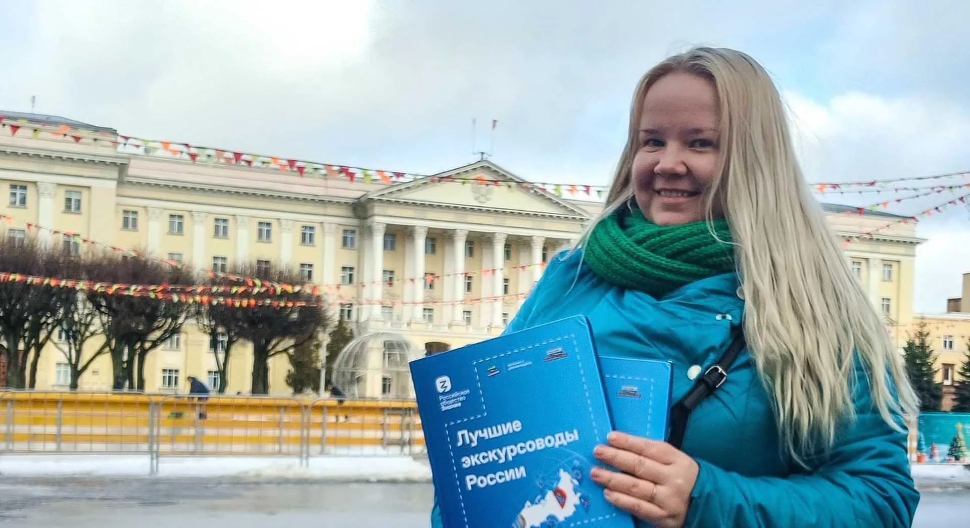Пресс-служба Правительства Смоленской области