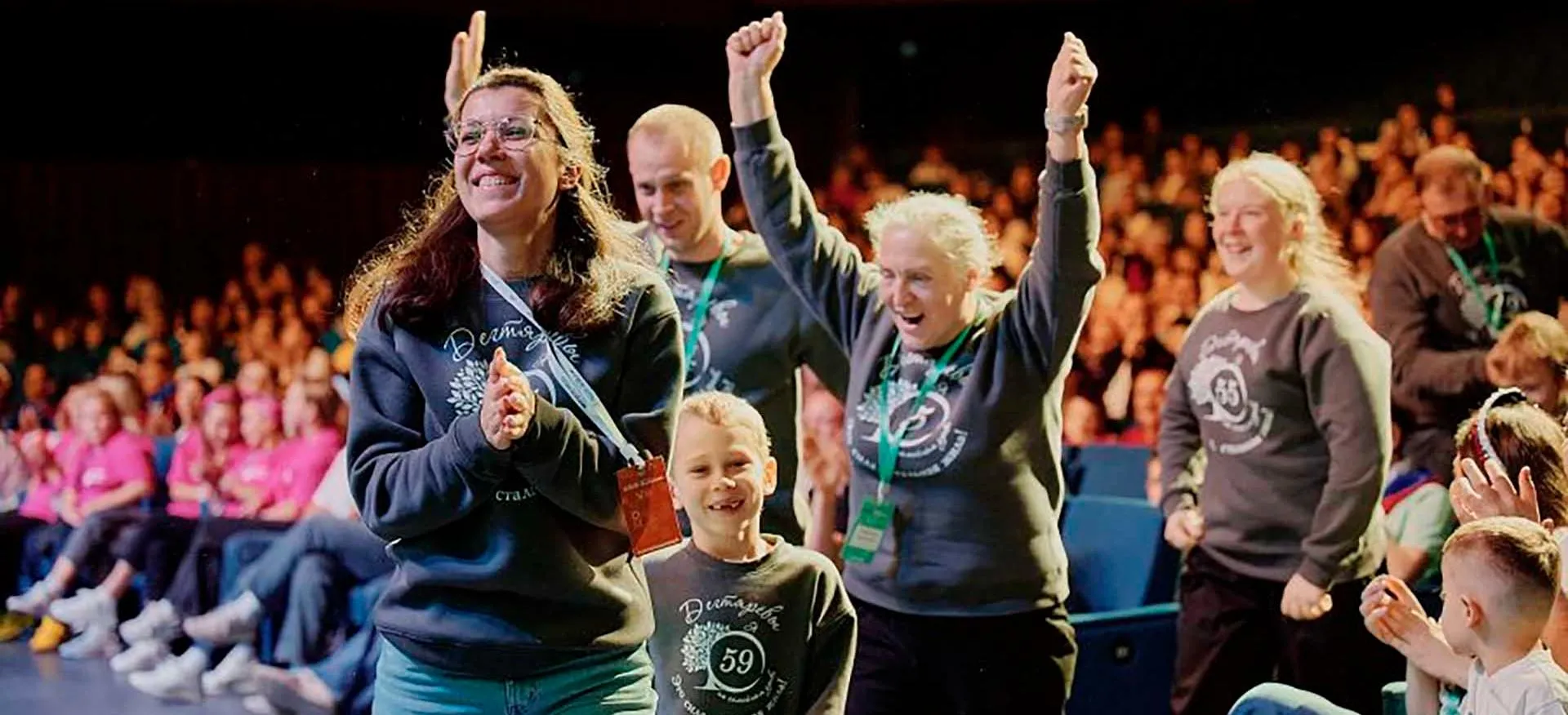 Департамент информационной политики Свердловской области