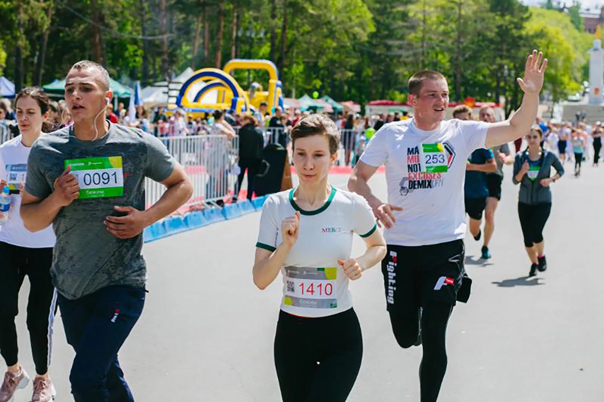 Министерство спорта Хабаровского края