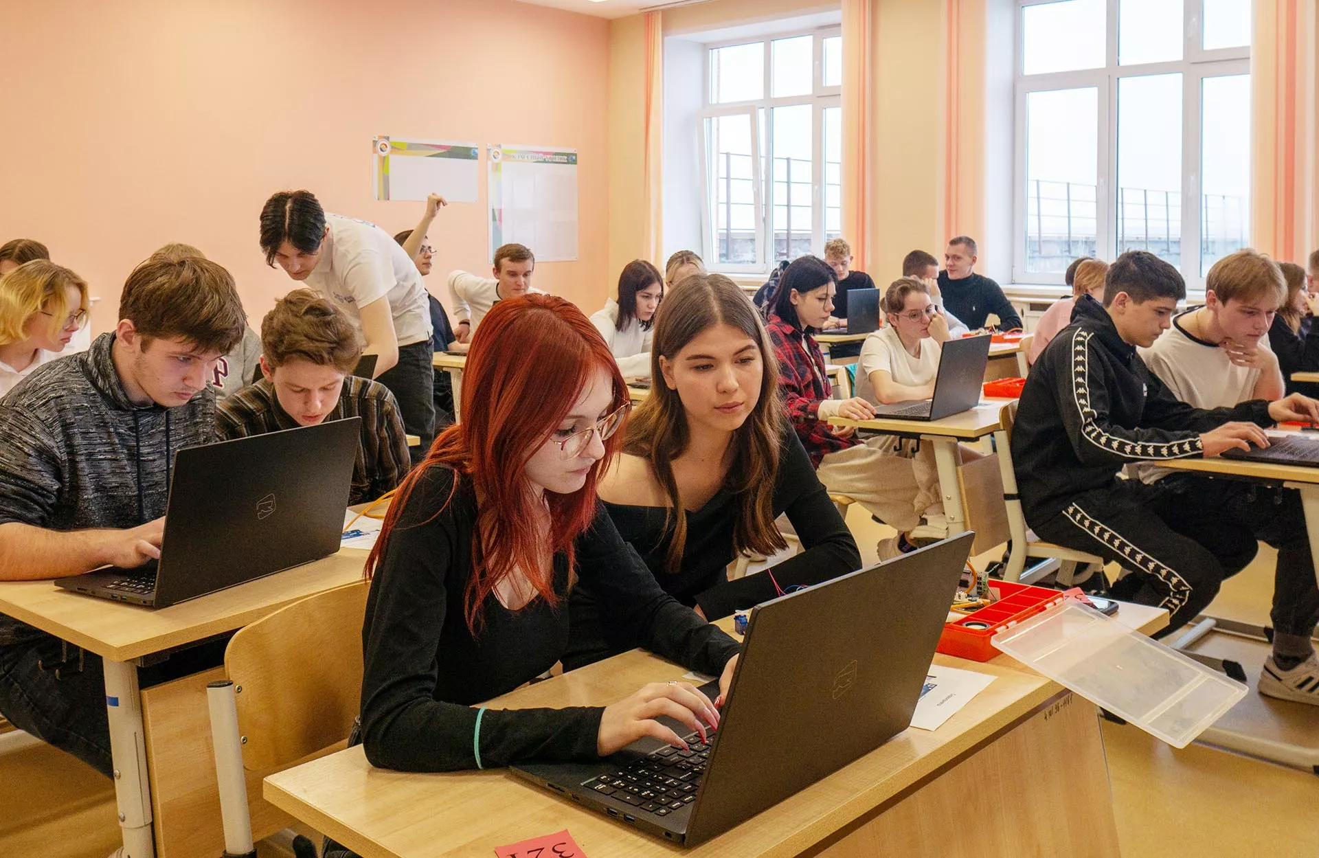 ГБПОУ НСО "Новосибирский колледж электроники и вычислительной техники"