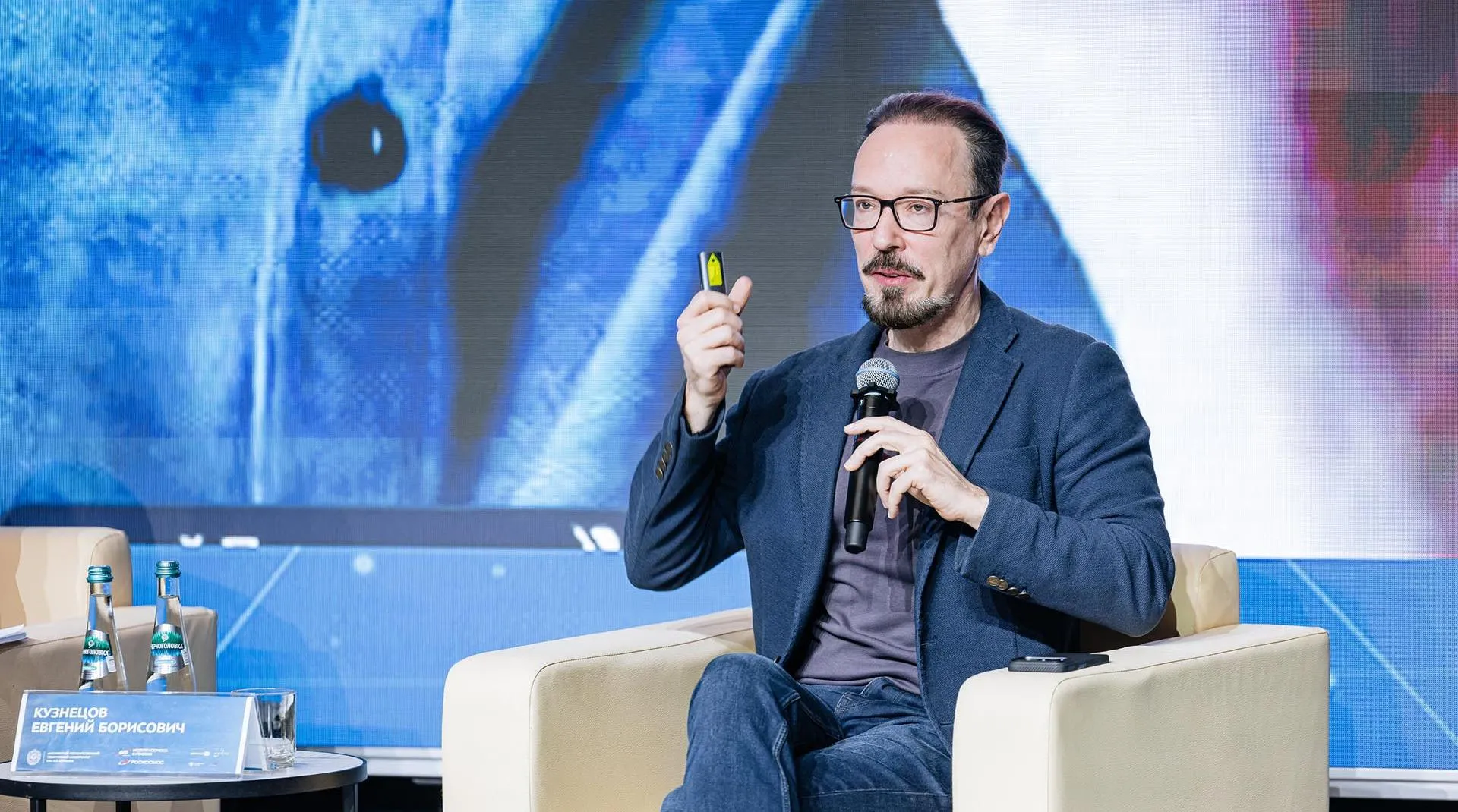 МГТУ им. Н.Э. Баумана