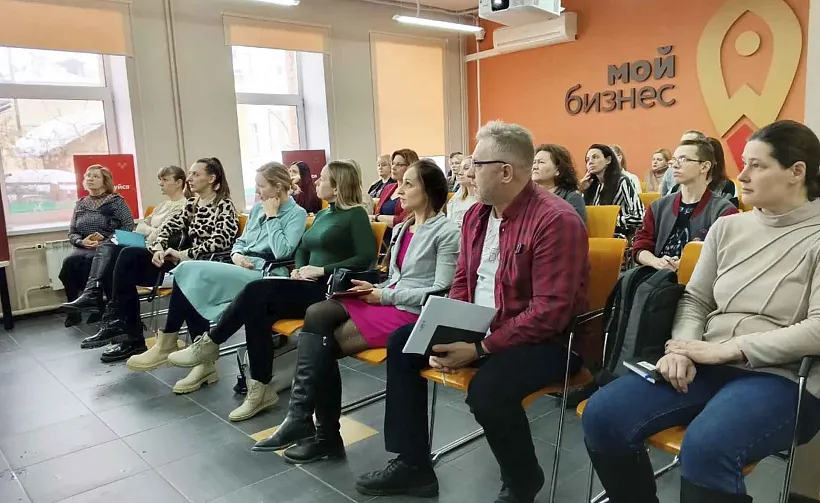 Центр &laquo;Мой бизнес&raquo; обучил более 2,6&nbsp;тыс. предпринимателей Томской области