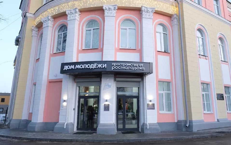 Администрации Губернатора Новгородской области