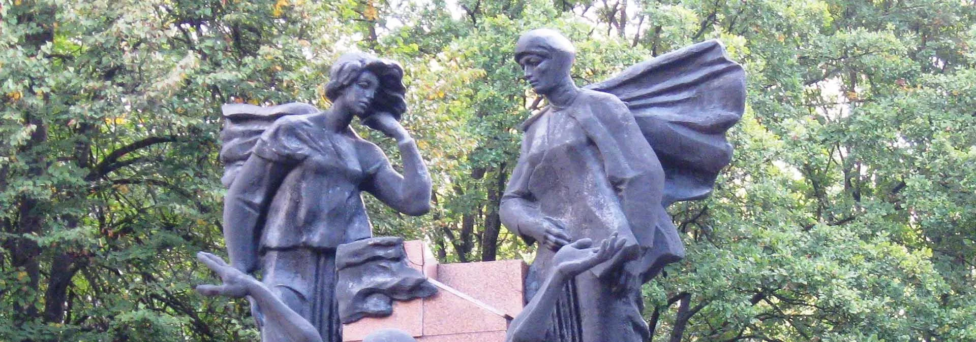 Департамент ТЭК и ЖКХ Брянской области