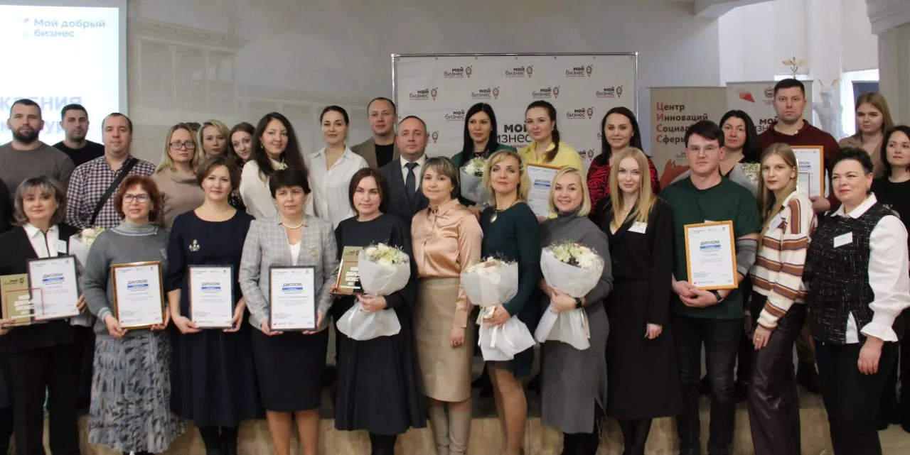 Администрация Главы Республики Мордовия