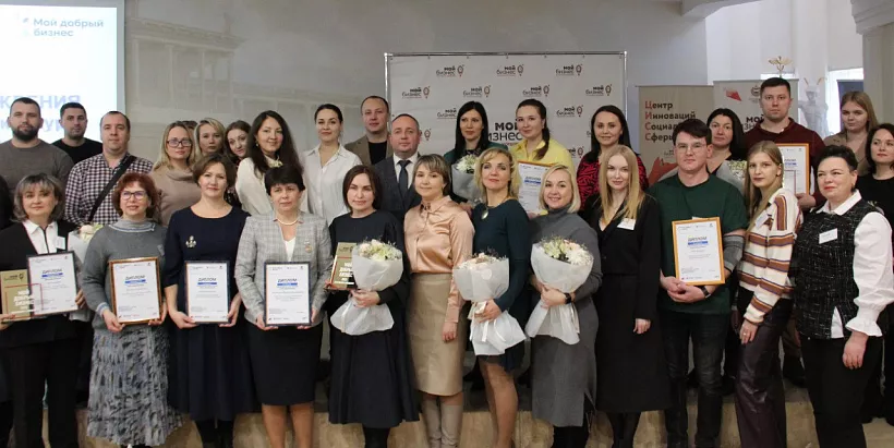 Мордовия представляет 22&nbsp;проекта на&nbsp;этапе конкурса &laquo;Мой добрый бизнес&raquo;