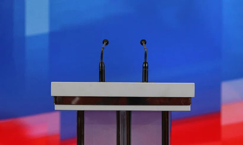 В&nbsp;Тюмени пройдет чемпионат по&nbsp;публичным выступлениям