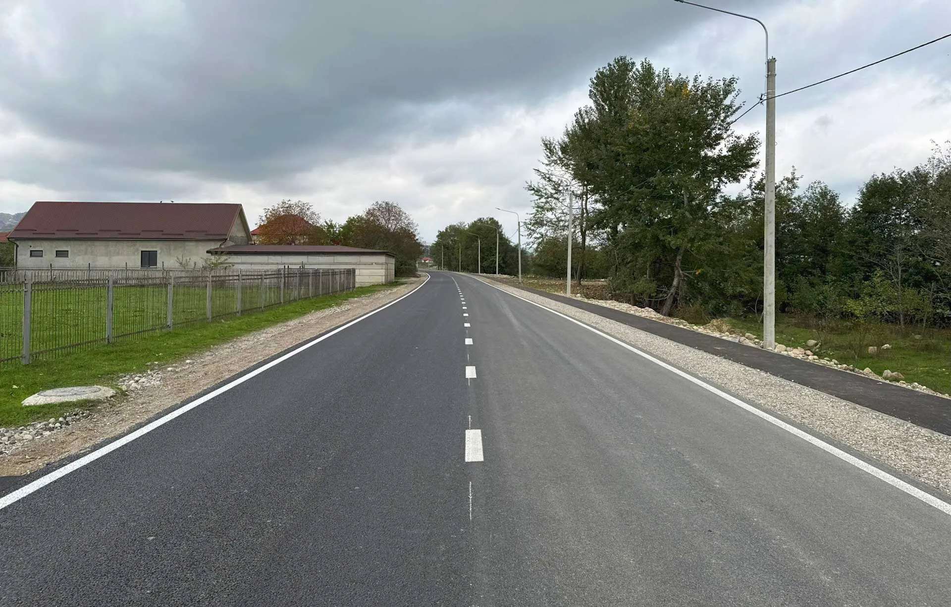 Министерство транспорта и дорожного хозяйства Кабардино-Балкарии