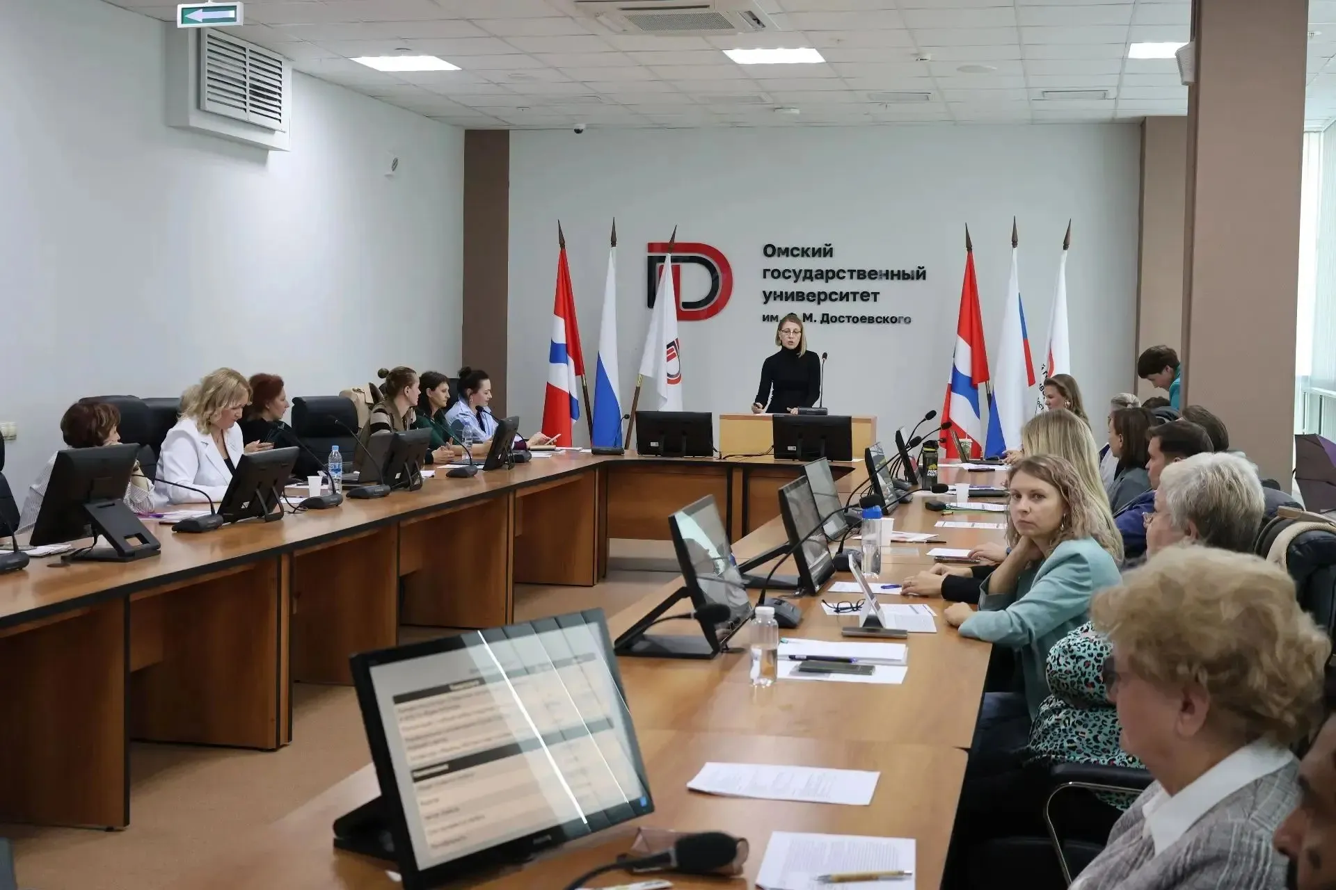 Правительство Омской области