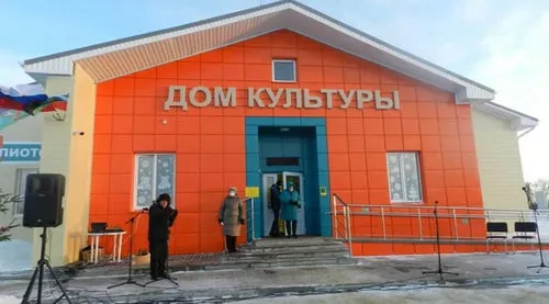 В&nbsp;селе Уколово Белгородской области реконструировали Дом культуры