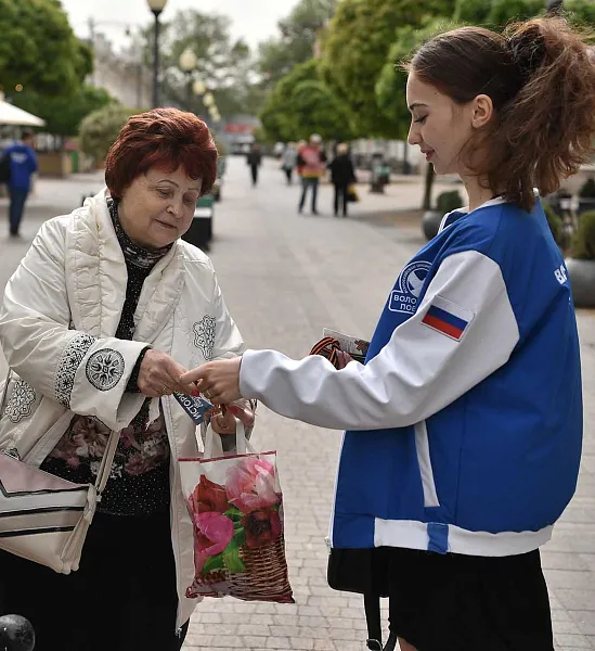 В&nbsp;Севастополе пройдет образовательный форум &laquo;ДоброСТАРТ&raquo;