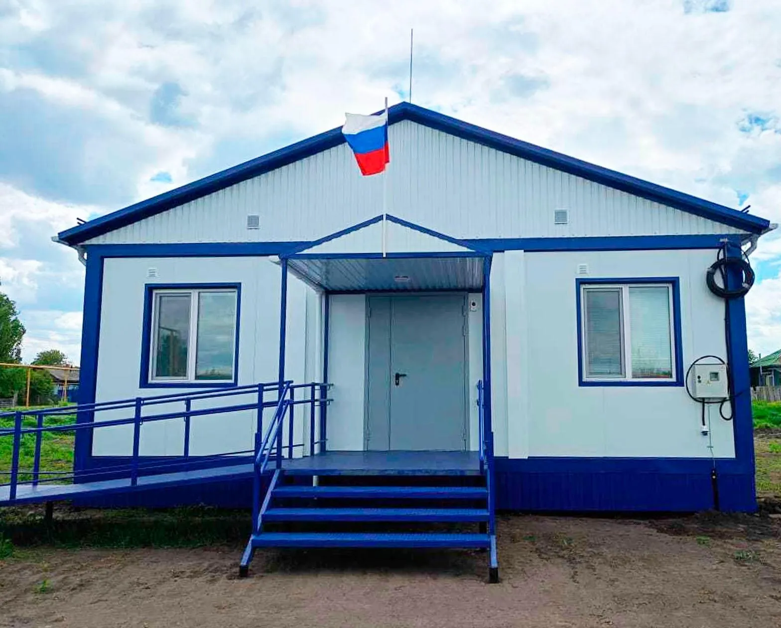 Департамент здравоохранения Курганской области