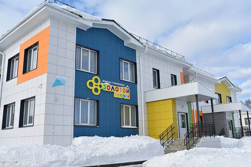 Новый детский сад открылся в&nbsp;селе Богородское в&nbsp;Татарстане