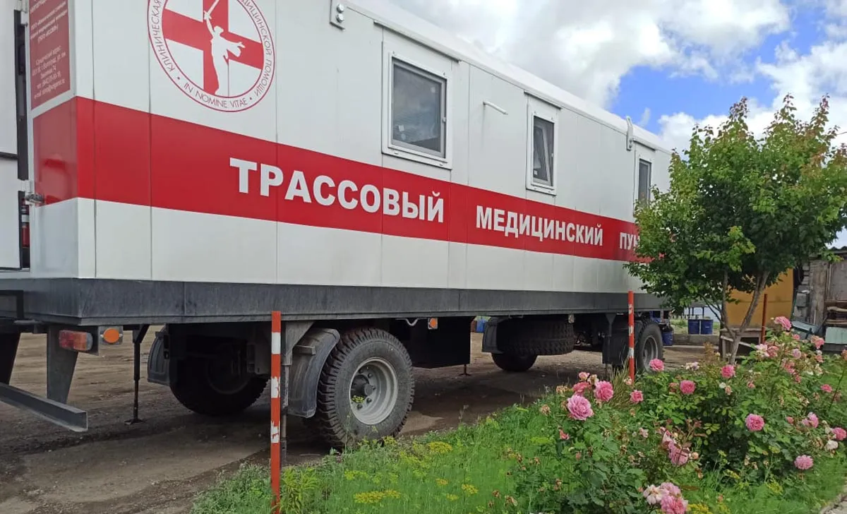 КОМИТЕТ ЗДРАВООХРАНЕНИЯ ВОЛГОГРАДСКОЙ ОБЛАСТИ